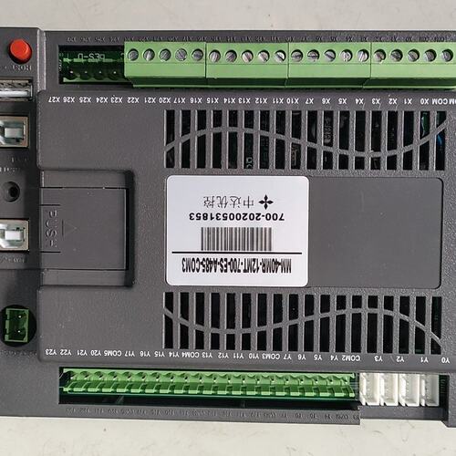 2MT-700-ES-A48MM-40MR-12MT-700-ES-A46MM-40MR-12MT-700-ES-A47