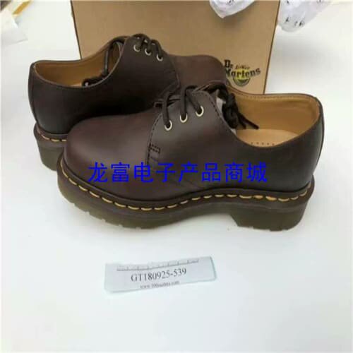 议价37码 Dr Martens 1461 3孔系列 疯马皮