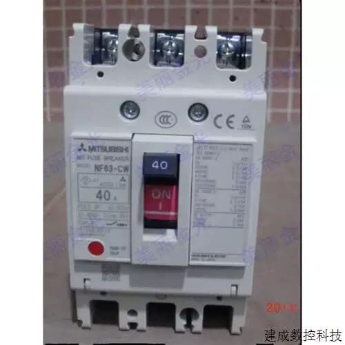 议价断路器NF30-CS 63CW 125SW HW CV SV 100-CWB 250-LXV 2P 3P