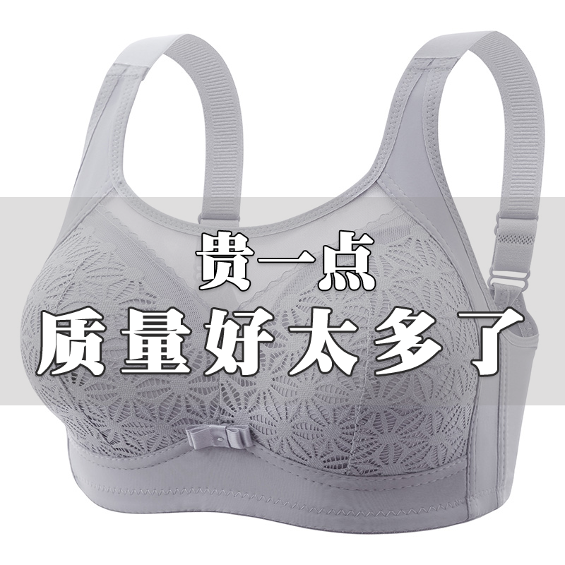 高質量大碼抹胸薄款透氣