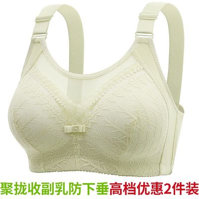 薄款抹胸式文胸女士无钢