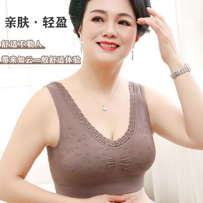 妈妈中老年人内衣无钢圈