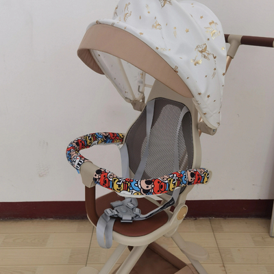 bimo比陌溜娃神器专用扶手保护套