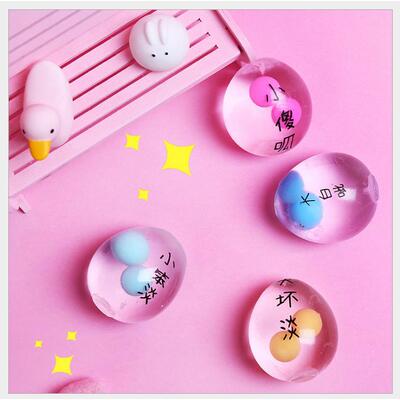 Funky Egg Splat Ball Squishy Toys Stress Relief Eggs Yolk