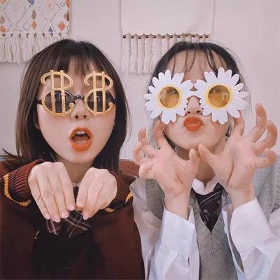 1 Pcs Funny Crazy Party Dress Glasses Sunglasses Accessories