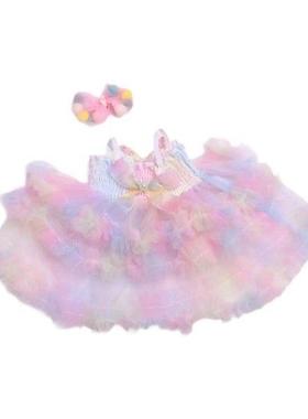 14.96inch Doll Clothes, Cute Doll Clothes, Stylish DIY Doll