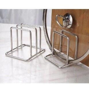 Stainless Steel Cutting Board Holder Space Saving Rustproof