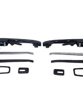 2 Pack of Outside Outer Handle Passenger Door Handles