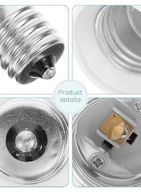 3 Pcs E17 to E26 E27 Light Bulb Adapter Socket Converter