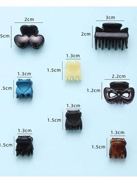 Plastic Mini Hair Clip Claw Cute Hair Clips Plastic Black Ha