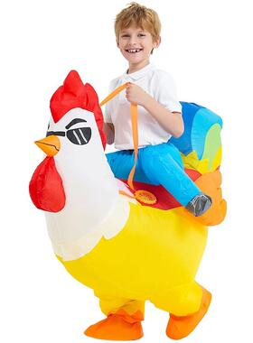 Kids Child Dinosaur Unicorn Inflatable Costume Cute Funny Cl