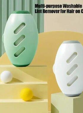 Pet Hair Sticky Roller Washable Lint Remover Reusable