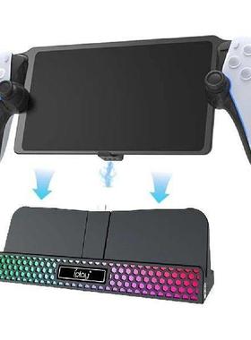 Charging Dock Station for PS5 Portal Removable Stand