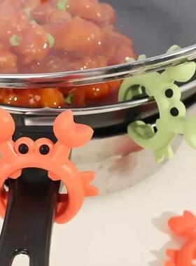 4/1PCS Silicone Spatula Rack Small Crab Anti Scalding Overfl