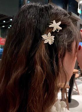 Exquisite Starfish Pearl Hairpin High Pole Side Super Fairy