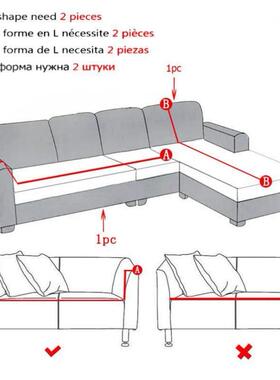 Velvet Plush L Shaped Sofa Cover For Living Room Elastic