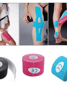 Elastic Cotton Roll Adhesive Tape 5cm*5cm Sports Muscle Tap