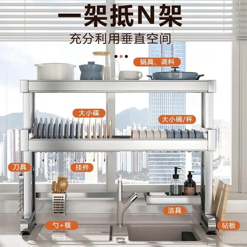 stainless steel kitchen sink storage rack bowl storage rack