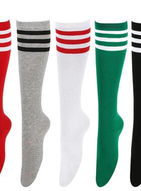 Black White Striped Long Socks Women Sexy Over Knee Thigh Hi