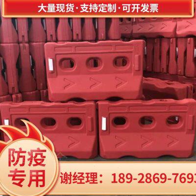 定制吹塑水马围挡全新围栏交通道路临时施工分流防护三孔注水隔i.