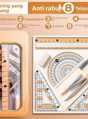 Geometry Set for Students Math Protractor Compass with Ruler