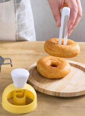 DIY Donut Mold Cutter Food Desserts Bread Cutter Maker Cake