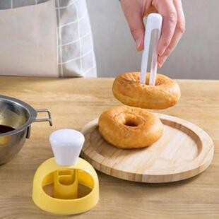 Cutter Food Desserts DIY Maker Mold Bread Cake Donut