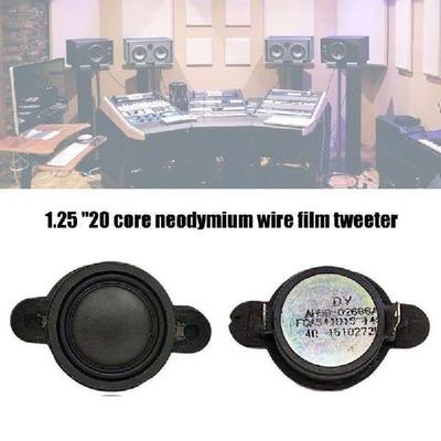 Compact 1.25inch 4Ohm Speakers 15W Power Handling Full