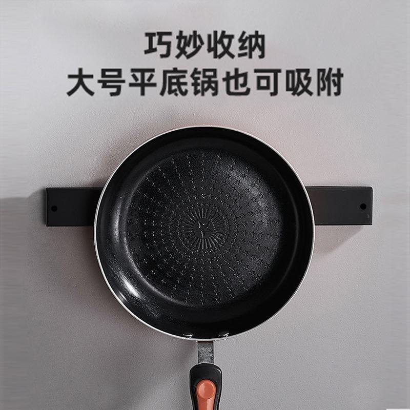 Stainless Steel Magnetic Knife Bar,Magnet Knife Holder