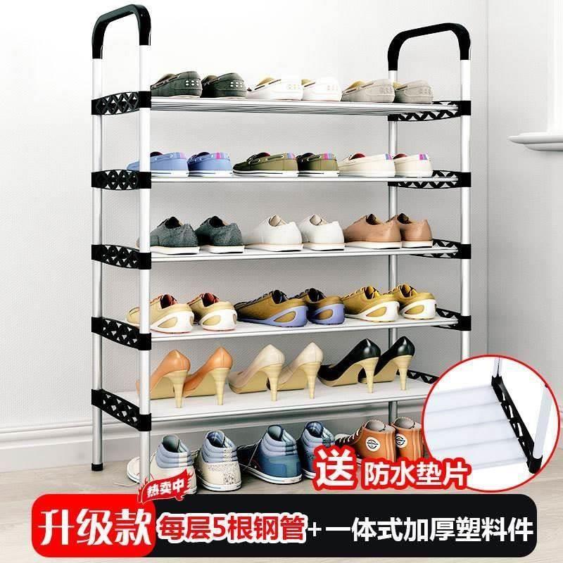 Shoe rack dormitory multi-functional shoe cabinet 简易鞋架子
