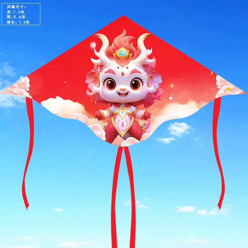 Yongjian Pink Unicorn Kite small kite suitable for children