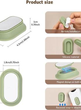 Magnetic Remote Control Holder Wall Mount - 4 Pcs No Drill S