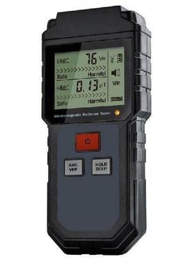 Nuclear Radiation Detector Electromagnetic Radiation Tester