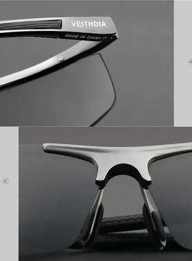 VEITHDIA铝镁男士太阳镜偏光