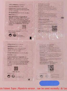 Pink Smudging Fake Nails with Tulip Printed Easy to Apply