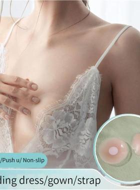 Silicone Nipple Cover Reusable Women Bra Sticker Breast Peta