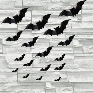 black bat Wall party 16pcs Stickers Halloween
