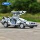 Delorean Welly The Machine DMC Time Future Back