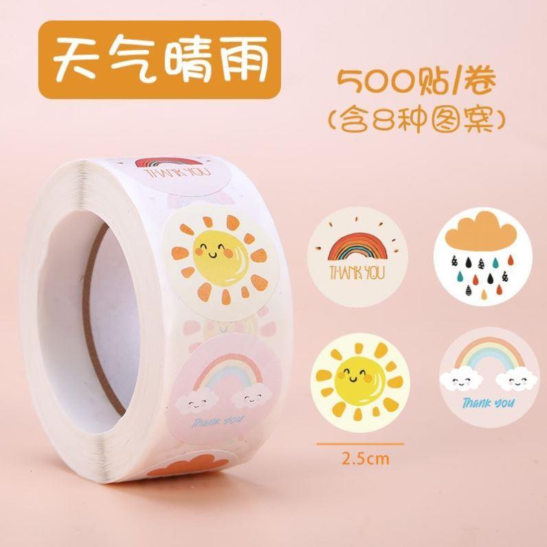 500pcs Reward Stickers Encouragement Sticker Roll for Kids