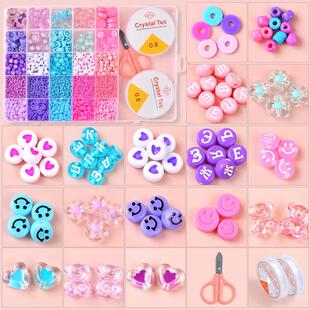 Beads For Necklace Grid Making Bracelet 6mm Diy Children