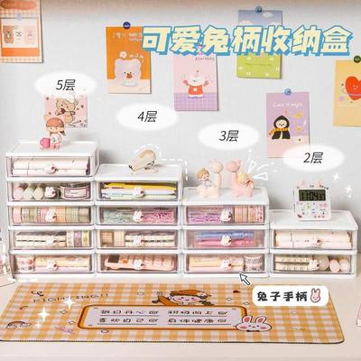 drawer storage cabinet wardrobe tv organizer box container