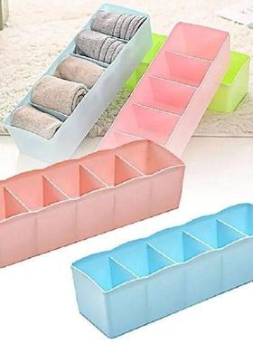 Useful PP Sundries Storage Box Storage Container Five Grid