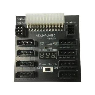 Server 24Pin Power Input Professional Board ATX