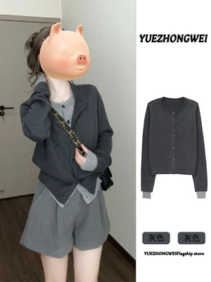 学院风灰色假两件拼接毛衣外套女2025早秋季新款修身短款针织开衫