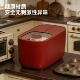 米桶家用防虫防潮米缸大米食品级收纳盒米箱面粉储存罐30斤装 加厚