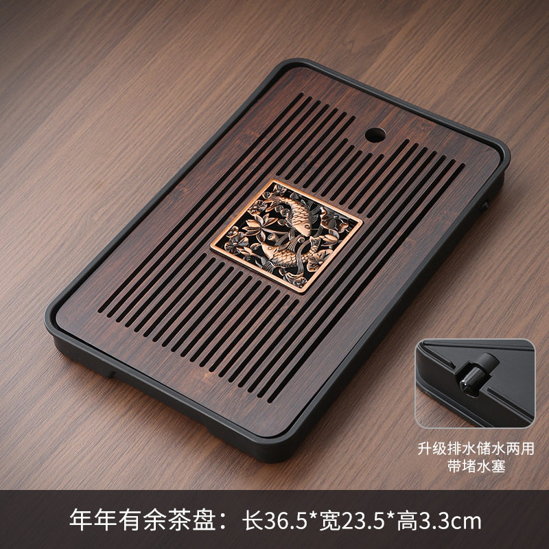 单盘小茶盘一人用简约新款储排水两用功夫茶具小型托盘干泡茶台,餐饮具,茶盘,淘宝优惠券,粉丝福利购,淘宝优惠卷