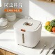 米桶家用防虫防潮密封储米箱米缸装 面粉储存罐五谷杂粮大米收纳盒