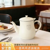 特厚316不锈钢奶油风油壶大容量过滤油瓶滤网防漏家用厨房装 油罐