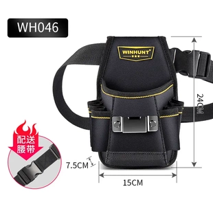 常胜客工具包帆布多功能电工腰包加厚维修五金工具袋小号木电工包