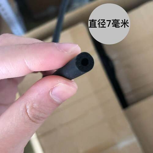 汽车车门异响隔音密封6毫米7mm圆形空心密封条防尘条隔音条减震条